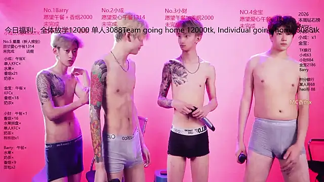 Eagle-five001 – webcam-show
