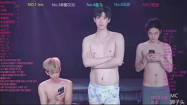 AAA-winner 网络视讯表演