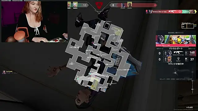 Živý XXX chat raingurl