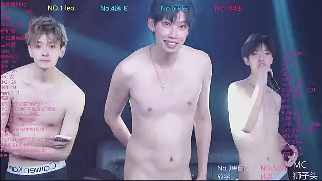 AAA-winner 在線直播表演