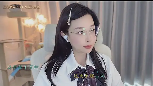 facai-feifei 网络视讯表演
