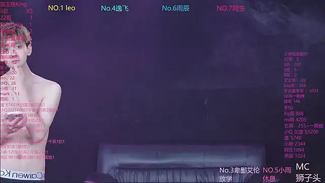 AAA-winner Chat XXX live