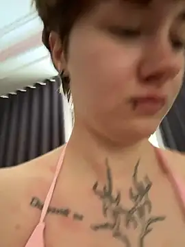 Онлайн чат XXX IceMur