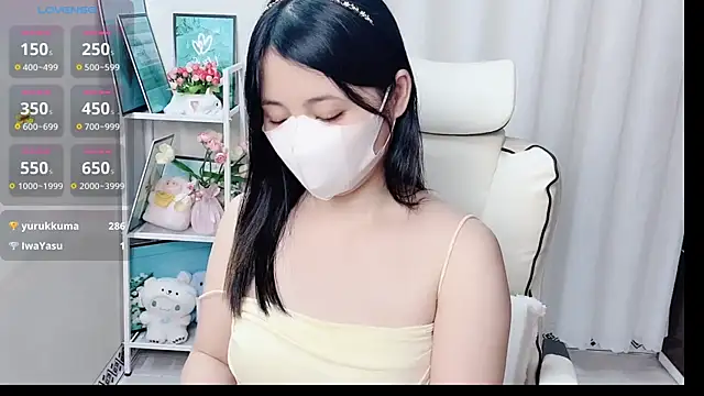 Clover_Nhi's Live XXX Chat