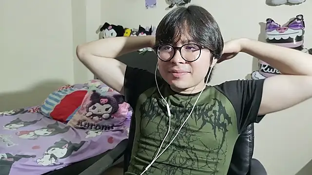 Онлайн чат XXX HeyImDante
