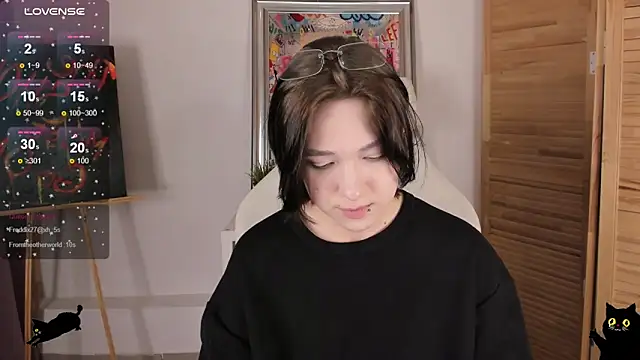 Chat XXX en directo de fiamoory