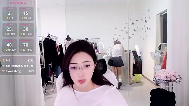 Show Webcam de yangyang-777
