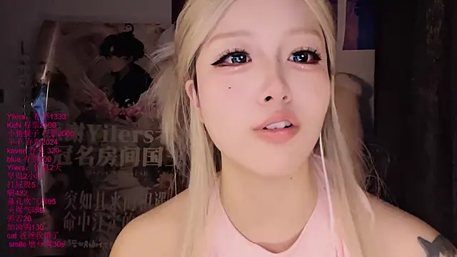 xiaoshuang001's Live XXX Chat