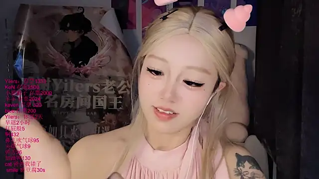 xiaoshuang001 – Naživo XXX chat