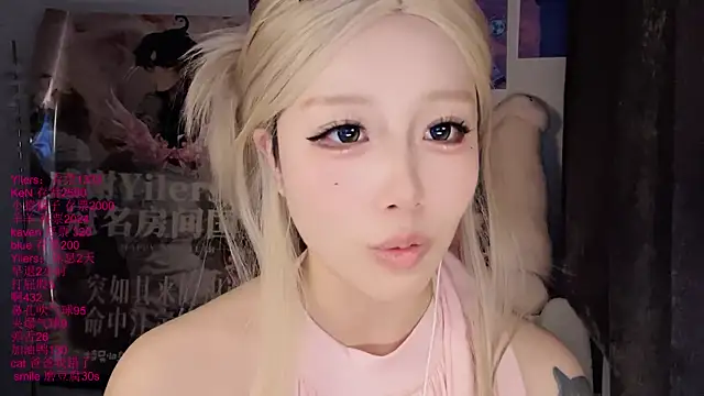 Chat +18 de xiaoshuang001 ao vivo