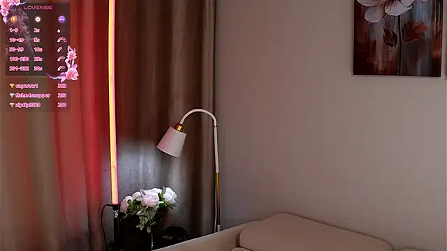 Онлайн чат XXX HermaFrain