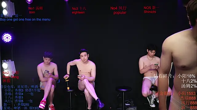 Zouzouboy-001's Webcam Show
