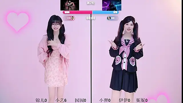 1X-two's Webcam Show