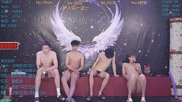 ATM-001 Webcam-Show