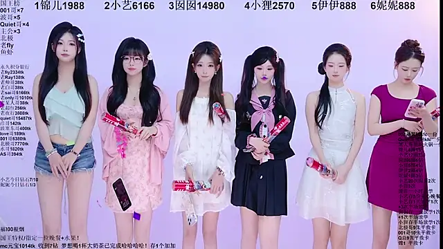 1X-two 网络视讯表演