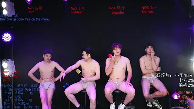 Zouzouboy-001's Live XXX Chat