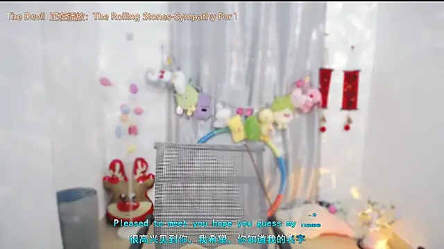 Fan_ting's Live XXX Chat