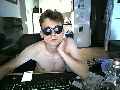 mihaimichaeln Webbikameraesitys