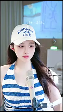 UUsweet – Live XXX-chat