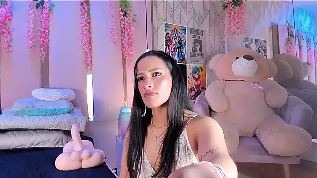 Czat XXX na żywo – EmmaWilliam1