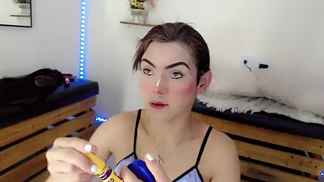 Show Webcam de NathalialLooes