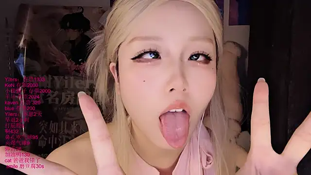 xiaoshuang001 Adlı Modelin Canlı XXX Sohbeti