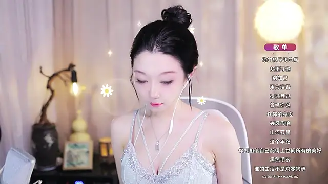 Zoe-99's Live XXX Chat