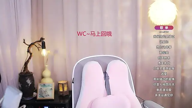 Zoe-99's Live XXX Chat