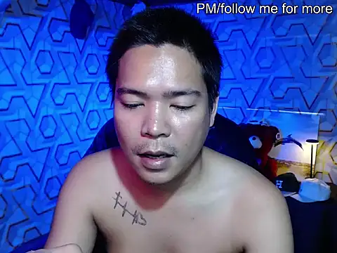 Czat XXX na żywo – MANIACasianX