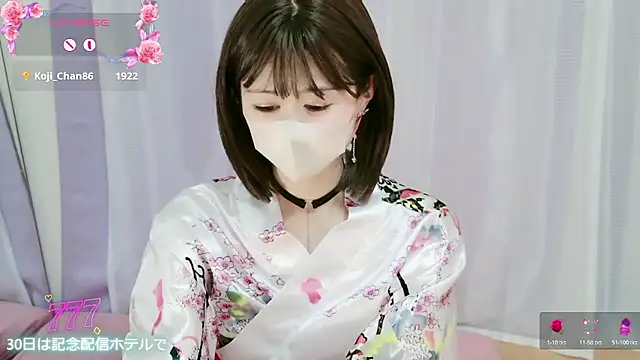 aaanyan Obrolan Langsung XXX
