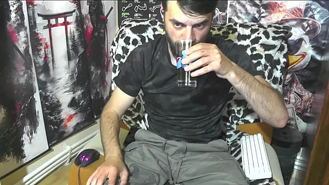 Czat XXX na żywo – 00george