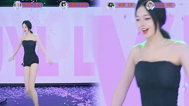 TC-001 라이브 XXX 채팅
