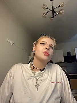 DriveThruCiri লাইভ XXX চ্যাট