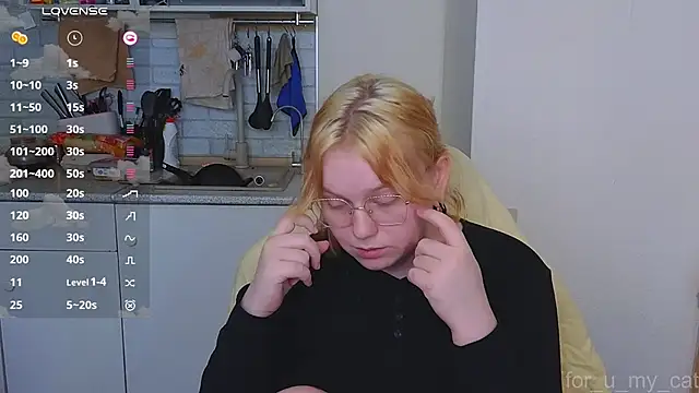 soft_focus Webcam Show