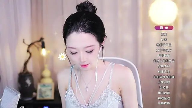 Zoe-99's Live XXX Chat
