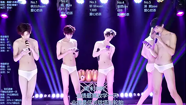 AOA-ACE – webcam-show