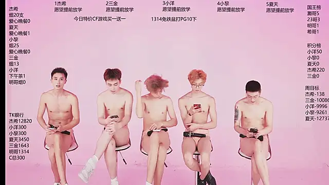 YLBOY-777 webcam show