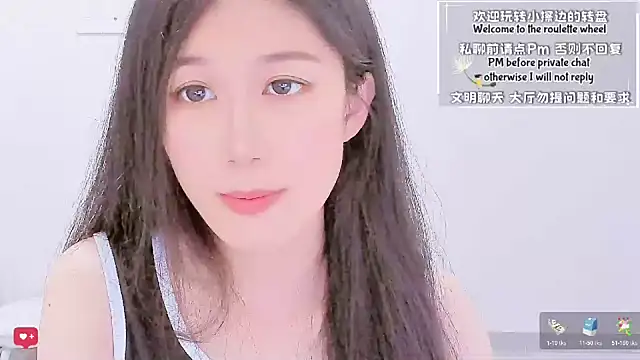 SleepwearGirl's Live XXX Chat