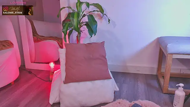 Živý XXX chat SalomeStorm_