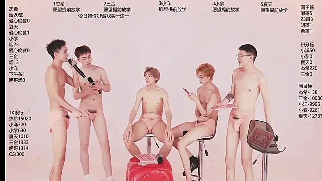 YLBOY-777 라이브 XXX 채팅