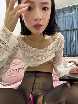 Chatroom XXX en direct de Yaobaobao