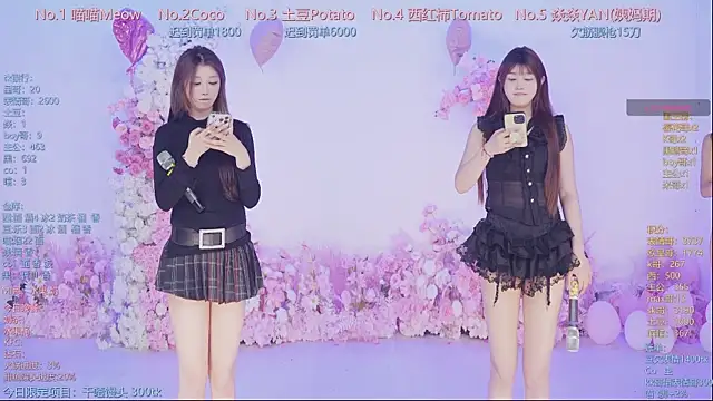 SSF-888 Live XXX Chat