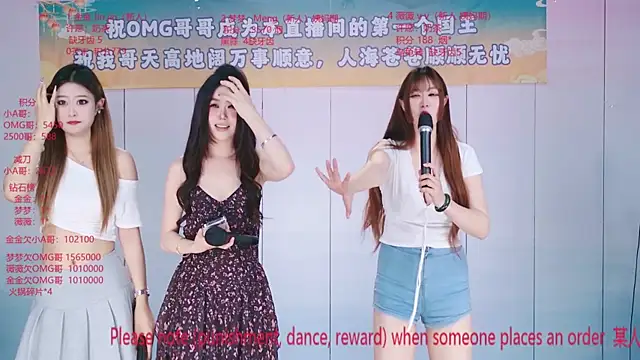 Sweetbaby-channel Show Webcam