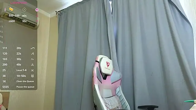 Chat XXX en directo de Cowell_Adelina
