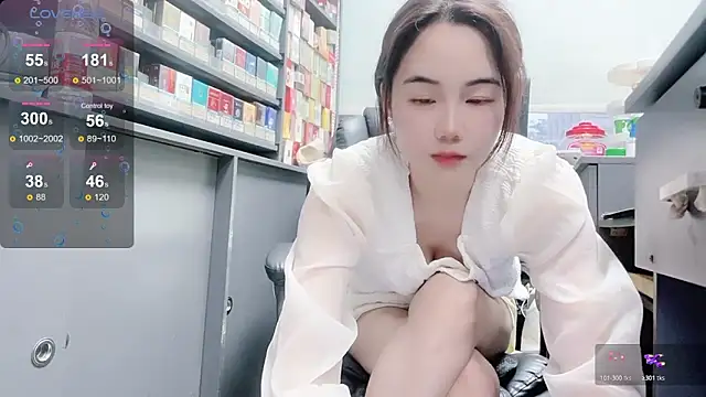 orla2021 网络视讯表演