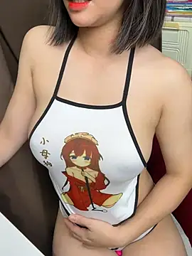 Married_chinese's Live XXX Chat
