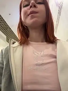 RosieSecret's Live XXX Chat