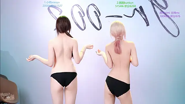 YR-002 即時 XXX 聊天