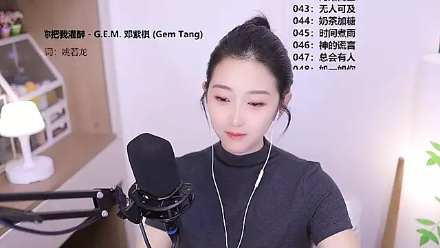 Singer-muzi Chat XXX in diretta
