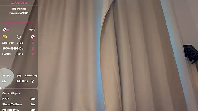 LaureMestler's Webcam Show